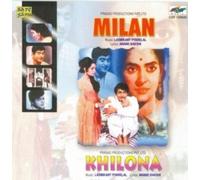 Milan / Khilona