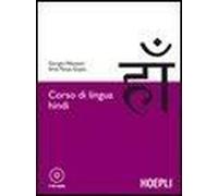 Milanetti, G: Corso Di Lingua Hindi