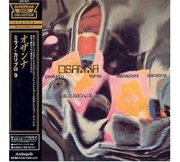 Milano Calibro 9 [Import]