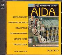 Milanov Zinka - Un Ballo in Maschera [Import]