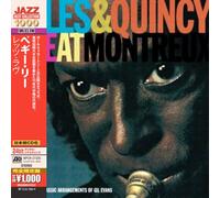 Miles and Quincy – Live at montreu