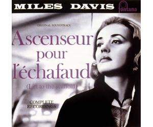 Miles Davis - Ascenseur Pour L'Echafaud - U