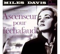 Miles Davis – Ascenseur pour l'échafaud – UHQCD
