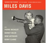 Miles Davis Ascenseur Pour L'échafaud (Vinyl) 12" Album