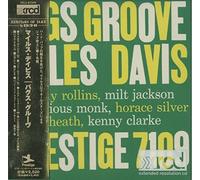 Miles Davis - Bags Groove ([Import]