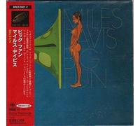 Miles Davis - Big Fun/Ltd Edition