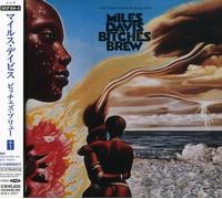 Miles Davis - Bitches Brew [Import]
