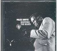 Miles Davis - Bopping The Blues