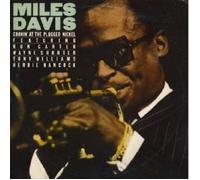 MILES DAVIS "COOKIN' AT THE PLUGGED NICKEL" CD NEW