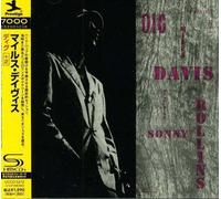 Miles Davis - Dig +2 [Shm-CD]