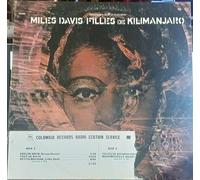 MILES DAVIS - Filles De Kilimanjaro - export