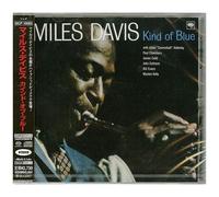 Miles Davis - Kind Of Blue (Hyrbid-Sacd) [Super-Audio Cd] Japan - Import
