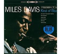 Miles Davis - Kind Of Blue - Vinyl Record - 62 - E600z