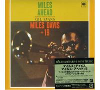 Miles Davis - Miles Ahead [Import]