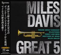 Miles Davis - Miles Davis -Great 5 (Esoteric Hybrid SACD) (5er CD Box) Limited edition