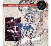 Miles Davis - Miles Davis [Import]