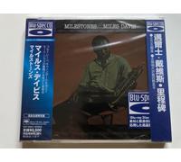 Miles Davis - Milestones [Import]