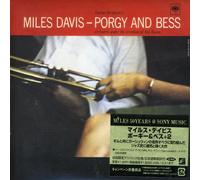 Miles Davis - Porgy & Bess+2 [Import]