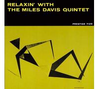 Miles Davis - Relaxin [LP] [ Reissue] [Re [Import]