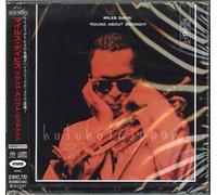 Miles Davis SEALED NEW CD (SACD-Hybrid) Round About Midnight Japan OBI