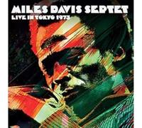 Miles Davis Septet - Live in Tokyo 1973 (2 CD Set) [Import]