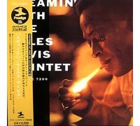 Miles Davis - Steamin' [Import]