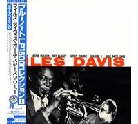 Miles Davis Volume 1 [Vinyl LP] [DE Import]