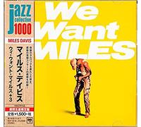 Miles Davis - We Want Miles [Import]
