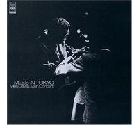 Miles In Tokyo (Import Japon Paper-Sleeve)