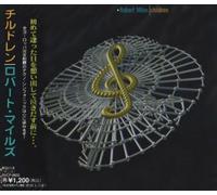 Miles, Robert - Children