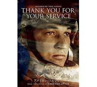 Miles Teller-Thank You for Your Service [Edizione: Giappone] [Import]