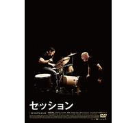 Miles Teller-Whiplash (2 DVD) [Edizione: Giappone] [Import]