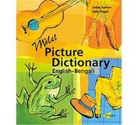 Milet Picture Dictionary bengalienglish by Sally Hagin Sedat Turhan (Auteur)