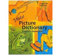 Milet Picture Dictionary (English-Japanese)