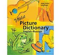 Milet Picture Dictionary Sedat Turhan (Auteur)