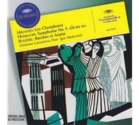 Deutsche Grammophon – Les Choéphores