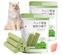 MILIAFLICK Bâtonnets d'herbe à Chat Bâton De Dentition D'herbes De Catnip Herbe a Chat Lyophilisée Catnip Comestible pour LKes Soins Dentaires et Les Pelotes De Cheveux il Améliore La Digestion