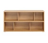 Miliboo - Bibliothèque basse finition bois clair chêne L140 cm EPURE