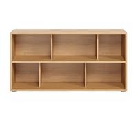 Bibliothèque basse finition bois clair chêne L140 cm EPURE - L140xP40xH71