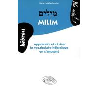 Milim: Apprendre et réviser le vocabulaire hébraïque en s'amusant