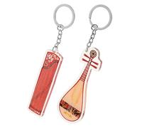 Milisten 2 Pièces Keychain Musical Jewelry Traditional Chinese Guzheng And Pipa Bag Hanging Pendant For Music Enthusiasts