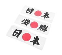 Milisten 3 Pièces Bandeaux Samurai Coton Accessoires Élastiques Inspirés des Ninjas pour Compétitions et Entraînements Arts Martiaux Style Unique et Confortable