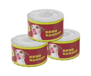 Milisten 3 Pièces Pet Memorial Paper Offerings for Dogs Handcrafted Funeral Ritual Supplies for Pet Burial and Commemorative Ceremonies