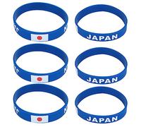 Milisten 6 Pièces Bracelets En Silicone Drapeau Du Pays Bracelet Drapeau National Du Japon Bracelet Drapeau Bracelet De Sport En Caoutchouc Pour De Sport International Course
