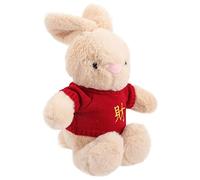Milisten Adorable Peluche Lapin Doux Décoratif Confortable pour Garçon Fille Accessoire Mignon Kawaii Créatif et Moelleux pour Maison et Fête de Pâques