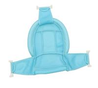 Milisten Support de Siège de Bain Filet pour Garçon Fille Couleur de Aléatoire Accessoire Durable pour Bain Serein Sécurisé