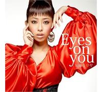 Miliyah Kato - Eyes on You