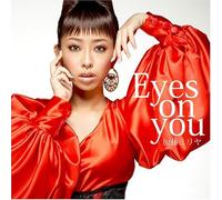 Miliyah Kato - Eyes on You