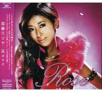 Miliyah - Rose