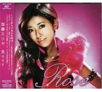 Miliyah - Rose [Ltd.Special]